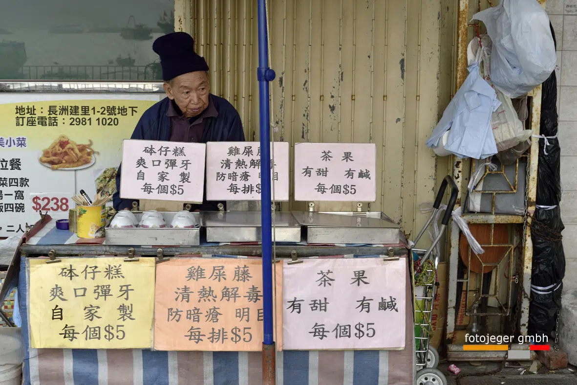 HONG KONG CHEUNG CHAU ISLAND